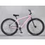 Mafia Bikes Bomma 29 Inch Complete Bike Pink