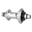 Profile Elite Rear Female Cassette Hub Polished