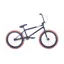 Cult 2024 Gateway A 20 Inch Bike Black / Gum Tyres 20.5TT